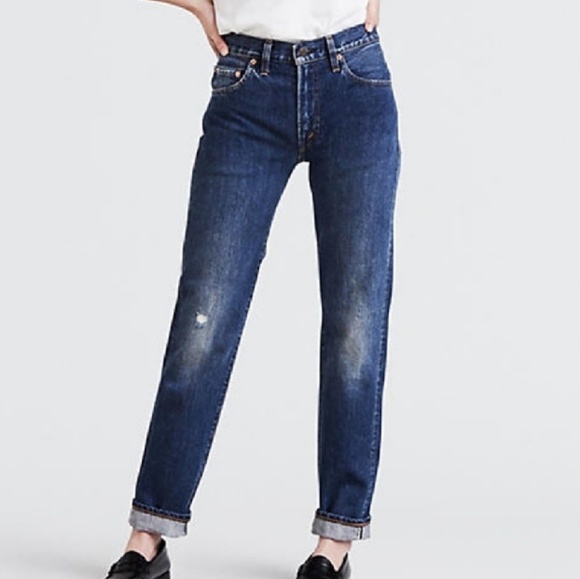 Levi's Denim - 🏆HP🏆New LEVI'S 505 Vintage Style 1967